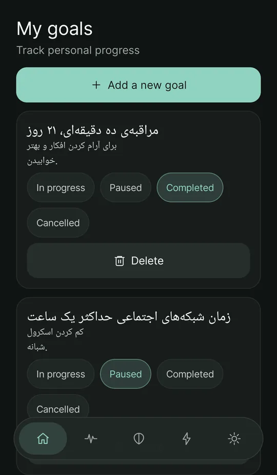 The My goals screen: two goals with the statuses in progress, paused, completed and cancelled