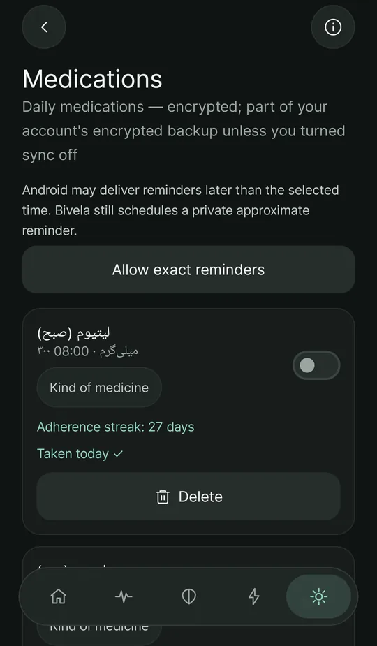 The medications screen with reminders and dose tracking